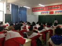 广汉万福中学2025年排名