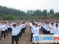 广汉万福中学2025年宿舍条件