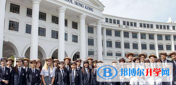哈罗香港国际学校2023年招生计划
