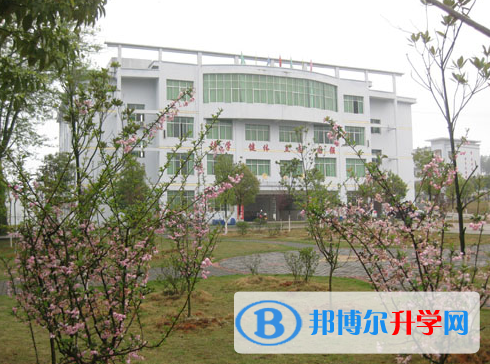 广汉万福中学2022年招生办联系电话