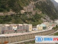 四川雅江中学2025年招生简章