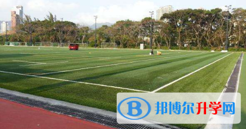 香港英皇佐治五世学校怎么样、好不好