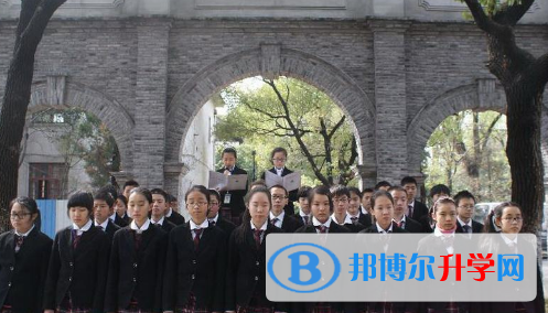 香港苏浙公学国际部2023年招生简章