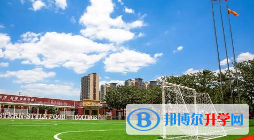 香港圣道弘爵国际学校2023年招生计划