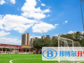 香港圣道弘爵国际学校2023年招生计划