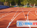 香港圣道弘爵国际学校网站网址