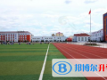 香港鰂鱼涌小学2023年报名条件、招生要求、招生对象