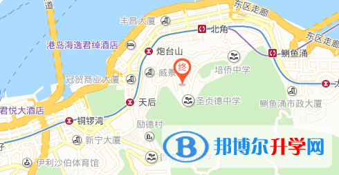 香港鰂鱼涌小学地址在哪里