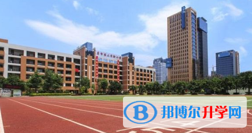 香港坚尼地小学2023年招生简章