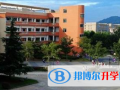 香港坚尼地小学网站网址