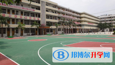 香港山顶小学2023年招生简章