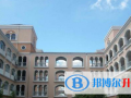 香港山顶小学2023年学费、收费多少
