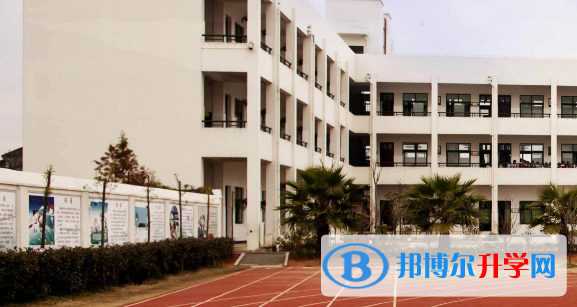 香港毕架山小学2023年招生简章