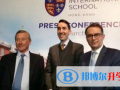 香港思贝礼国际学校2023年招生简章