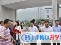 宝兴灵关中学2025年招生办联系电话