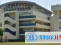 香港愉景湾国际学校2023年招生计划