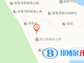 香港愉景湾国际学校地址在哪里
