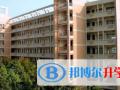 广西南宁第二中学2023年招生计划