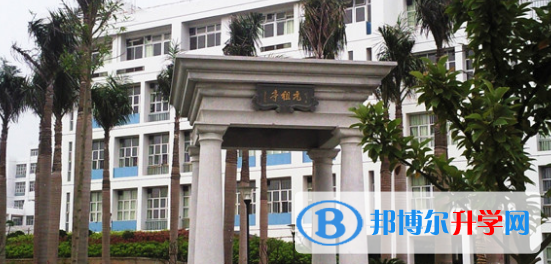 广西南宁第二中学2023年招生办联系电话