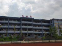 自贡牛佛中学2024年排名
