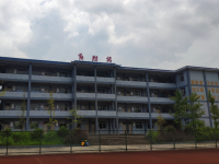 自贡牛佛中学2025年排名