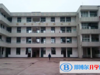 宜宾第八中学2025年招生办联系电话