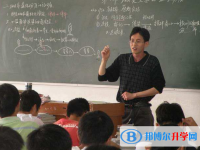 宜宾第八中学2025年招生代码