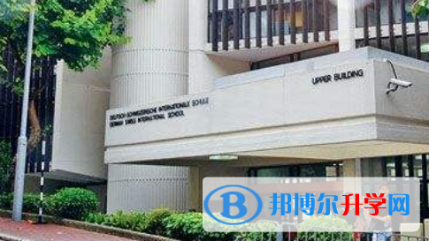 香港德瑞国际学校2023年招生办联系电话