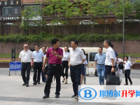自贡汇东实验学校2025年招生简章