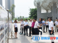 自贡汇东实验学校2025年招生计划