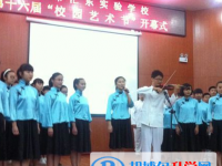 自贡汇东实验学校2024年宿舍条件