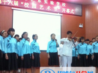 自贡汇东实验学校2025年宿舍条件