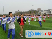 自贡汇东实验学校2025年招生办联系电话
