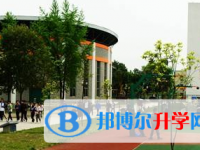 江油彰明中学2025年招生代码
