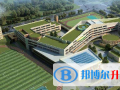 西北师大附中国际教育服务中心2023年招生办联系电话
