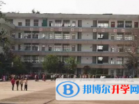 自贡第十四中学2024年招生计划