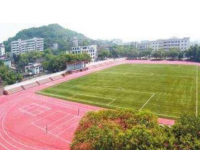 自贡第十四中学2025年排名