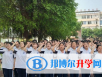 自贡第十四中学2025年招生代码