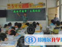 四川拖觉中学2024年招生代码