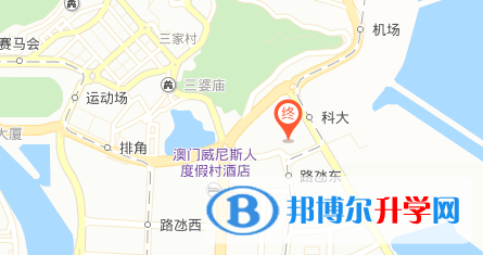 澳门国际学校地址在哪里