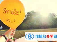 2020年眉山中考报考指南