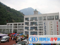 雅安宝兴中学2025年招生计划