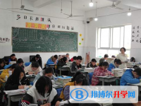 雅安宝兴中学2025年学费、收费多少