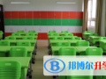 贵阳美加国际学校网站网址