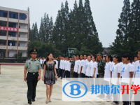 四川沐川中学2024年报名条件、招生要求、招生对象