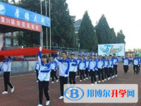 西昌经久中学2025年报名条件、招生要求、招生对象