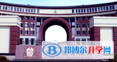 河南枫叶国际学校2023年招生简章