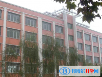 苟角中学2025年招生简章