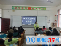 苟角中学2025年招生计划
