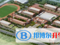 湖南天英国际实验学校2023年招生简章